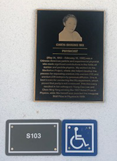 aliso-niguel-high-school-plaque